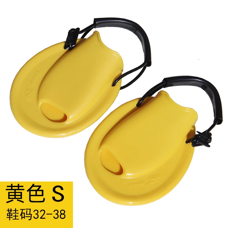 Whale swimming flippers breaststroke special flippers round accelerated beating training competition diving equipment frog shoes
Whale swimming flippers breaststroke special flippers round accelerated beating training competition diving equipment frog shoes