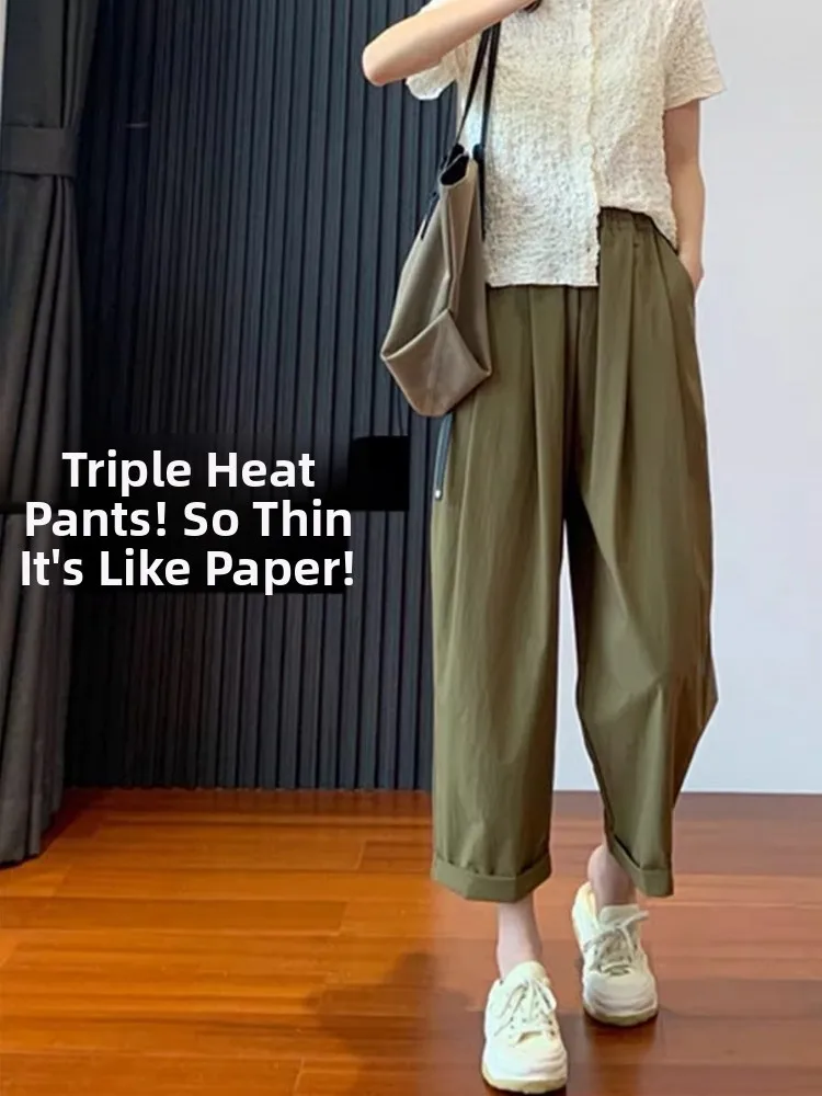 Ice Silk Quick Dry Straight Leg Pants Women Summer Thin Small Size Vintage Loose Slim Wide Leg Pants Nine Points Casual Pants...
Ice Silk Quick Dry Straight Leg Pants Women Summer Thin Small Size Vintage Loose Slim Wide Leg Pants Nine Points Casual Pants...