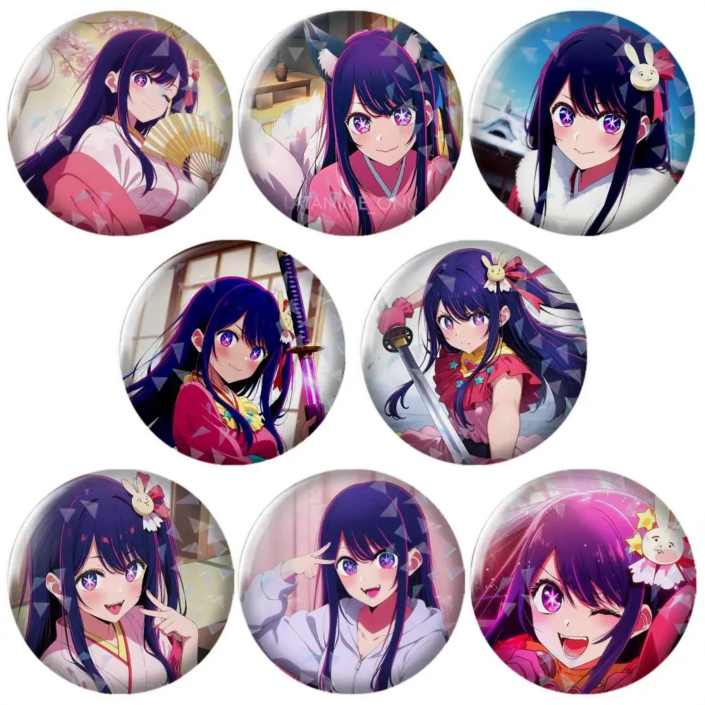 Oshi-No-Ko ANIME-e Brooch Metal Decorative Brooch Pins for Backpack Clothes Jacket Accessories,Souvenir.
Oshi-No-Ko ANIME-e Brooch Metal Decorative Brooch Pins for Backpack Clothes Jacket Accessories,Souvenir.