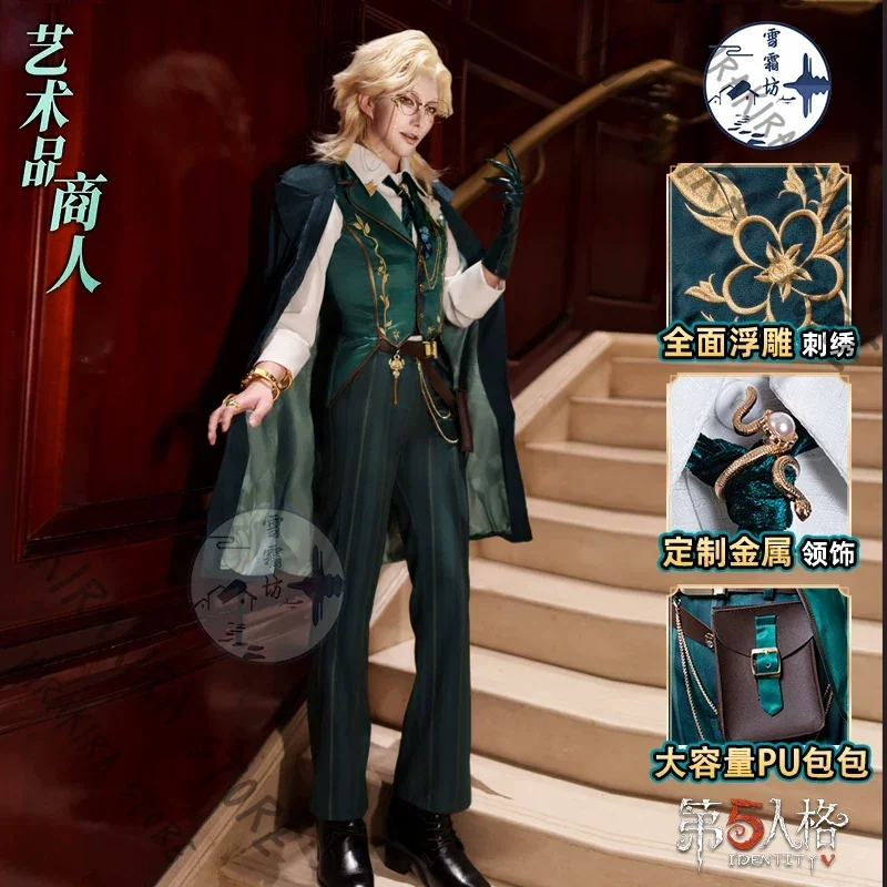 Identity Ⅴ Richard Sterling Knight Game Role-playing Fashionable Dress Cosplay Costumes Clothes Hallowmas Boy Girl Clothing
Identity Ⅴ Richard Sterling Knight Game Role-playing Fashionable Dress Cosplay Costumes Clothes Hallowmas Boy Girl Clothing