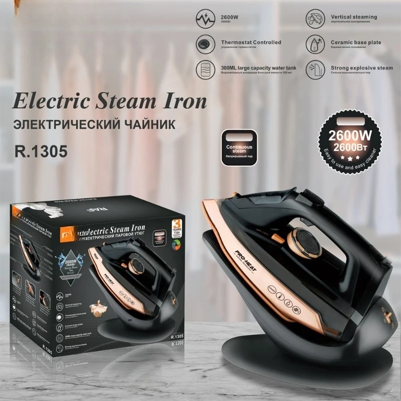 European standard steam iron portable three-speed temperature control pressure type high-power electric iron
European standard steam iron portable three-speed temperature control pressure type high-power electric iron