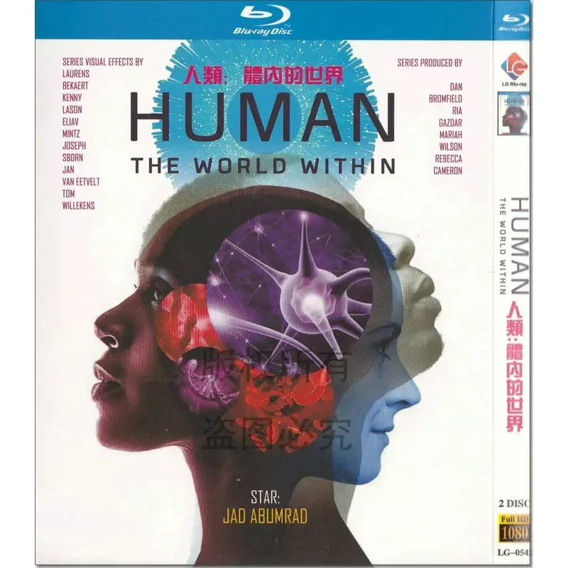 Blu-ray science documentary The World Inside the Human Body High Definition 1080P 2BD Disc Non-DVD Disc
Blu-ray science documentary The World Inside the Human Body High Definition 1080P 2BD Disc Non-DVD Disc