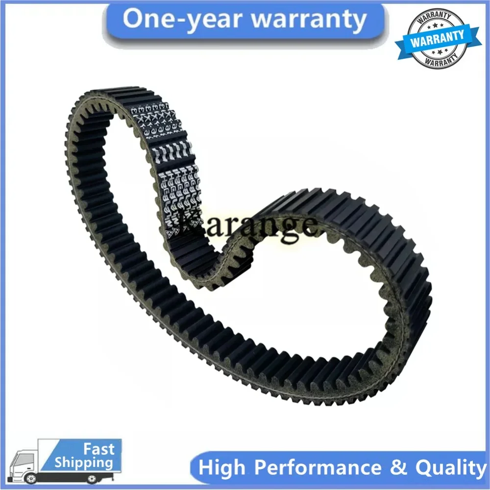 0180-055000-0002 0180-055000-0004 Parts Drive Belt 0180-055000-0001 For CFMOTO CF400 450L CF500 CF600 CFORCE UFORCE ZFORCE 400
0180-055000-0002 0180-055000-0004 Parts Drive Belt 0180-055000-0001 For CFMOTO CF400 450L CF500 CF600 CFORCE UFORCE ZFORCE 400
