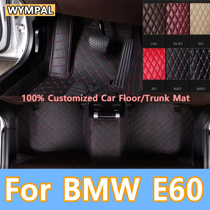 Luxury 100% Fit Custom Made Leather Car Floor Mats For BMW E60 2004 2005 2006 2007 2008 2009 2010 Carpet Rugs Foot Pads Accessor
Luxury 100% Fit Custom Made Leather Car Floor Mats For BMW E60 2004 2005 2006 2007 2008 2009 2010 Carpet Rugs Foot Pads Accessor
