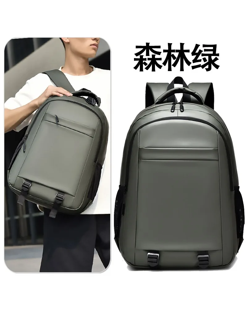 Backpack leisure outdoor travel business trip computer backpack men waterproof schoolbag fashion large capacity men
Backpack leisure outdoor travel business trip computer backpack men waterproof schoolbag fashion large capacity men