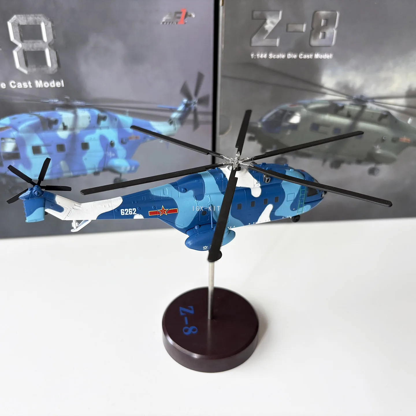 Масштаб 1:144, китайская модель вертолета WZ-8 Z8 Z, вооруженный самолет с пропеллерами, прямая модель из сплава 8 дельфинов, игрушки, подарки
Масштаб 1:144, китайская модель вертолета WZ-8 Z8 Z, вооруженный самолет с пропеллерами, прямая модель из сплава 8 дельфинов, игрушки, подарки