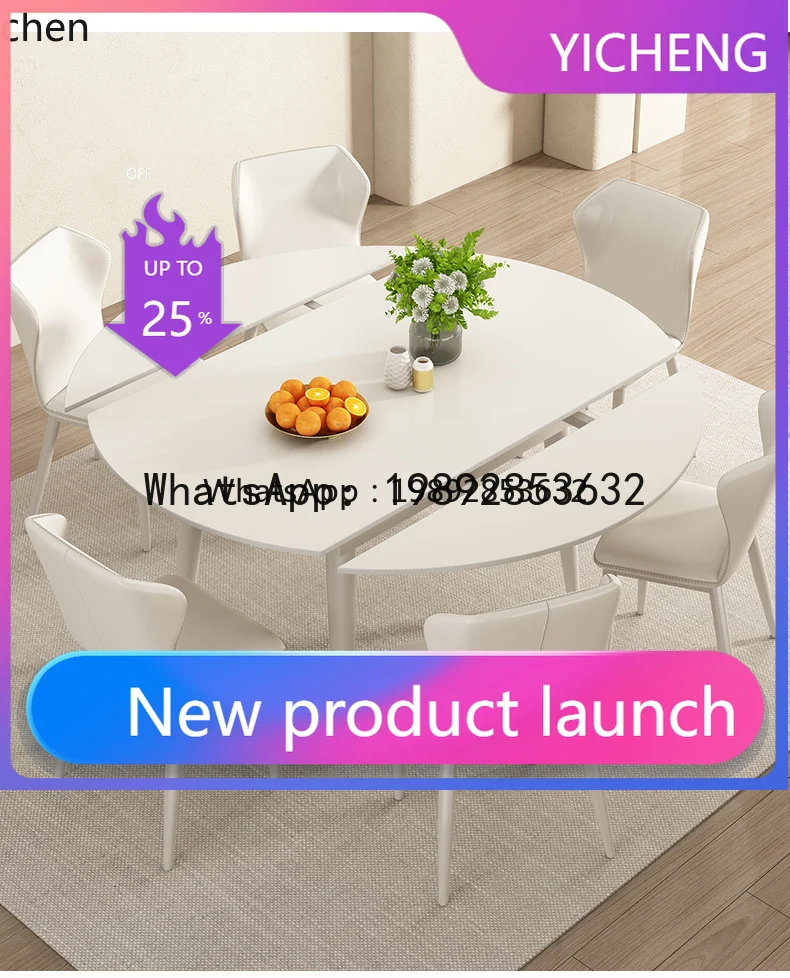 X4 rock slab dining table household white simple retractable round dining table and chair combination
X4 rock slab dining table household white simple retractable round dining table and chair combination