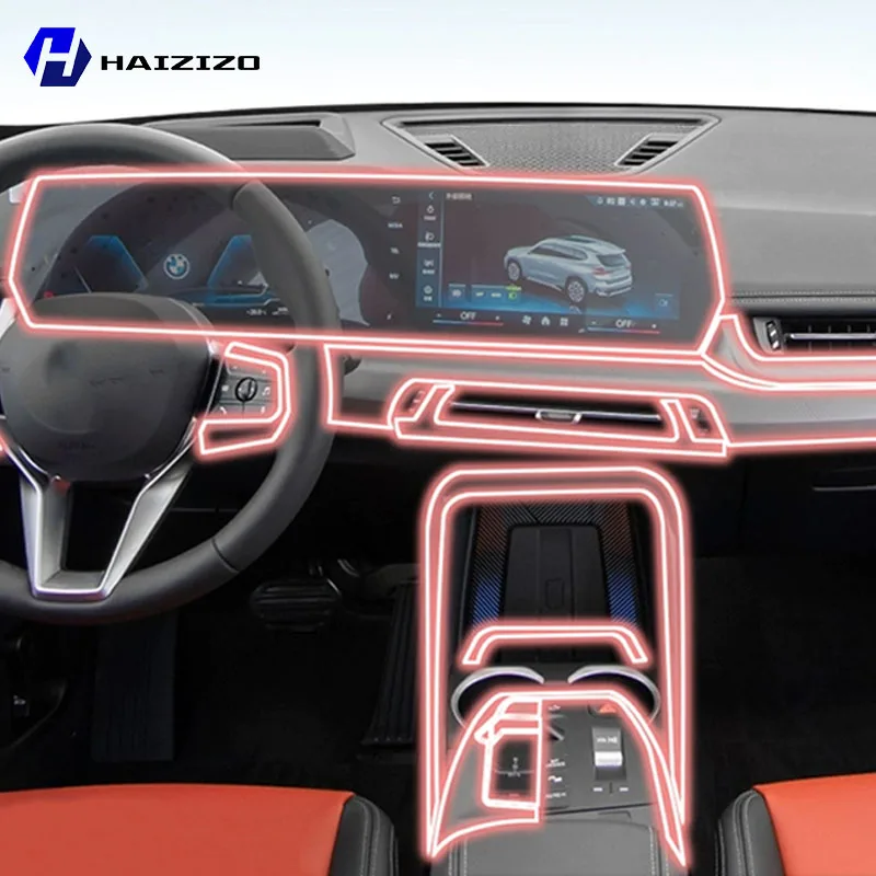 For BMW X1 X2 U10 U11 2023-2025 Car interior center console protective sticker LCD screen TPU scratch resistant protective film
For BMW X1 X2 U10 U11 2023-2025 Car interior center console protective sticker LCD screen TPU scratch resistant protective film