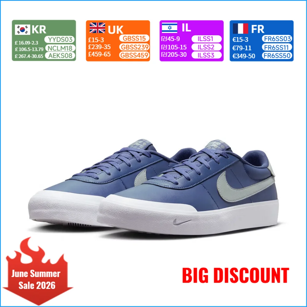 Nike COURT VISION Men's Sneakers: Comfortable, Durable, Lightweight, Breathable Casual Low-Top Sneakers FQ8146-400
Nike COURT VISION Men's Sneakers: Comfortable, Durable, Lightweight, Breathable Casual Low-Top Sneakers FQ8146-400