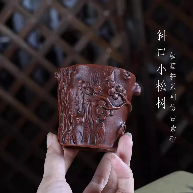 Podocarpus Shape Decoration Small Bonsai Pot, Traditional Chinese Pine Wood Carved Garden
Podocarpus Shape Decoration Small Bonsai Pot, Traditional Chinese Pine Wood Carved Garden