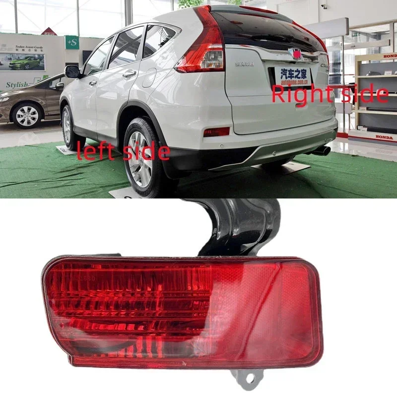 For Honda CRV 2015 2016 2017 Car Accessories Rear Fog Lamp Assembly Rear bumper light decorative light reflective light
For Honda CRV 2015 2016 2017 Car Accessories Rear Fog Lamp Assembly Rear bumper light decorative light reflective light