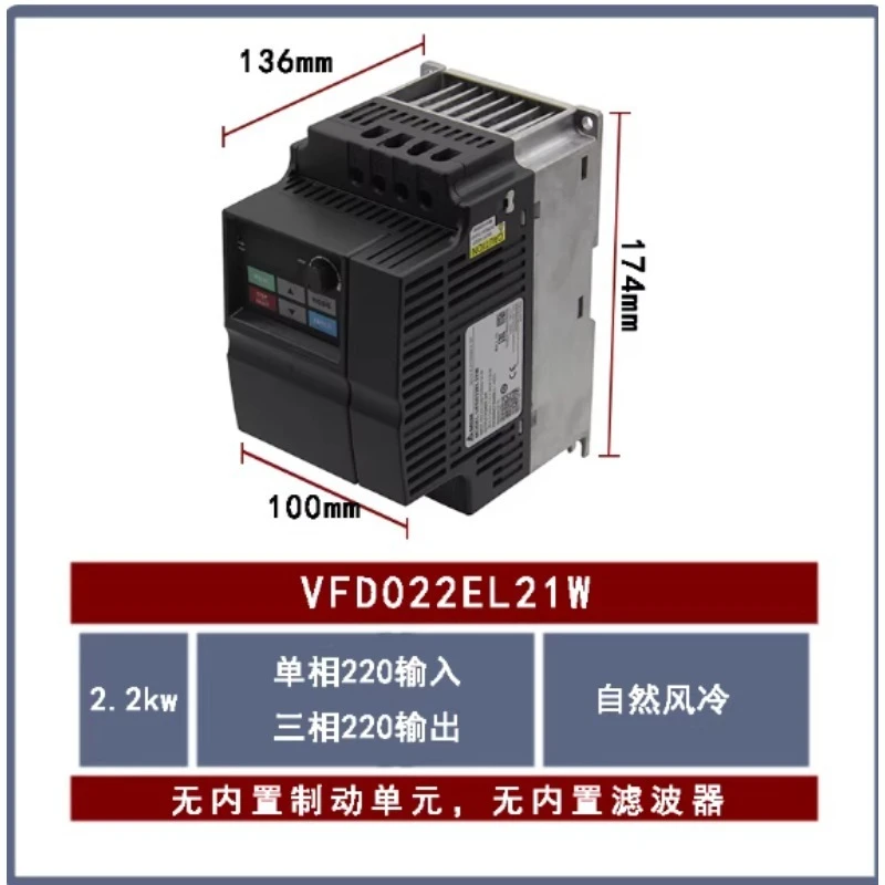 Совершенно новый оригинальный VFD007EL43A VFD015EL43A VFD037EL43A VFD015EL21A VFD022EL21W
Совершенно новый оригинальный VFD007EL43A VFD015EL43A VFD037EL43A VFD015EL21A VFD022EL21W
