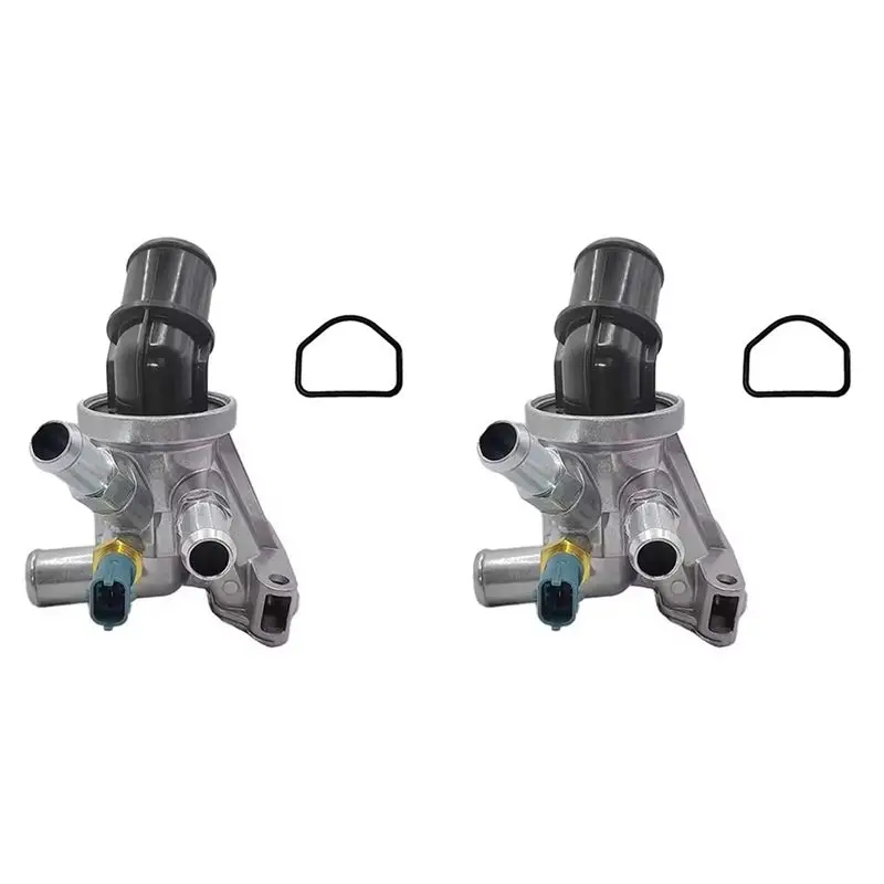 2X 80℃ 176℉ 12650485 For JEEP Engine Cooling Thermostat Housing Cover Assembly Suit-N29R
2X 80℃ 176℉ 12650485 For JEEP Engine Cooling Thermostat Housing Cover Assembly Suit-N29R