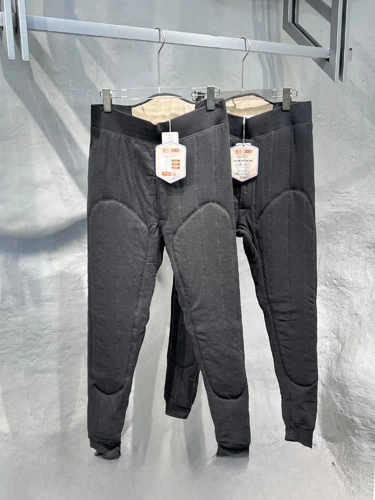 Men's Winter Thick Warm Core Pants with Built-in Knee Pads Double Layered Polyester And Spandex Home Comfort Leisure Trousers
Men's Winter Thick Warm Core Pants with Built-in Knee Pads Double Layered Polyester And Spandex Home Comfort Leisure Trousers