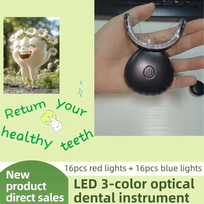 2025 latest hot-selling powerful tooth decay repair LED red and blue laser products, give you a healthy tooth
2025 latest hot-selling powerful tooth decay repair LED red and blue laser products, give you a healthy tooth