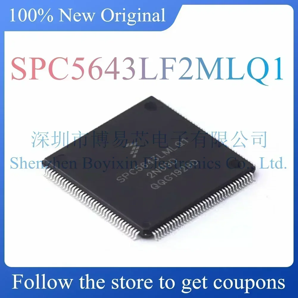 SPC5643LF2MLQ1 Standard version
SPC5643LF2MLQ1 Standard version