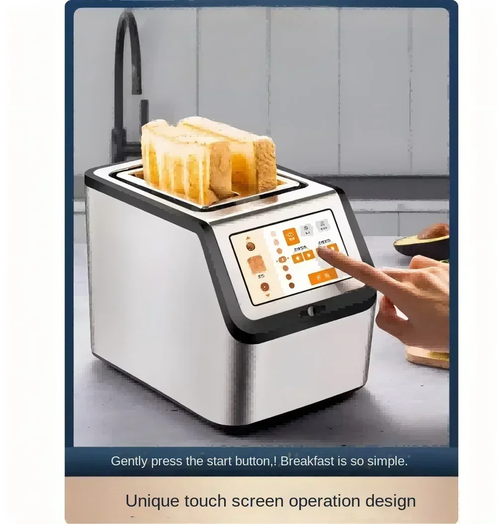 High quality factory prices High-Speed Touchscreen Toaster, 2-Slice Smart Toaster
High quality factory prices High-Speed Touchscreen Toaster, 2-Slice Smart Toaster