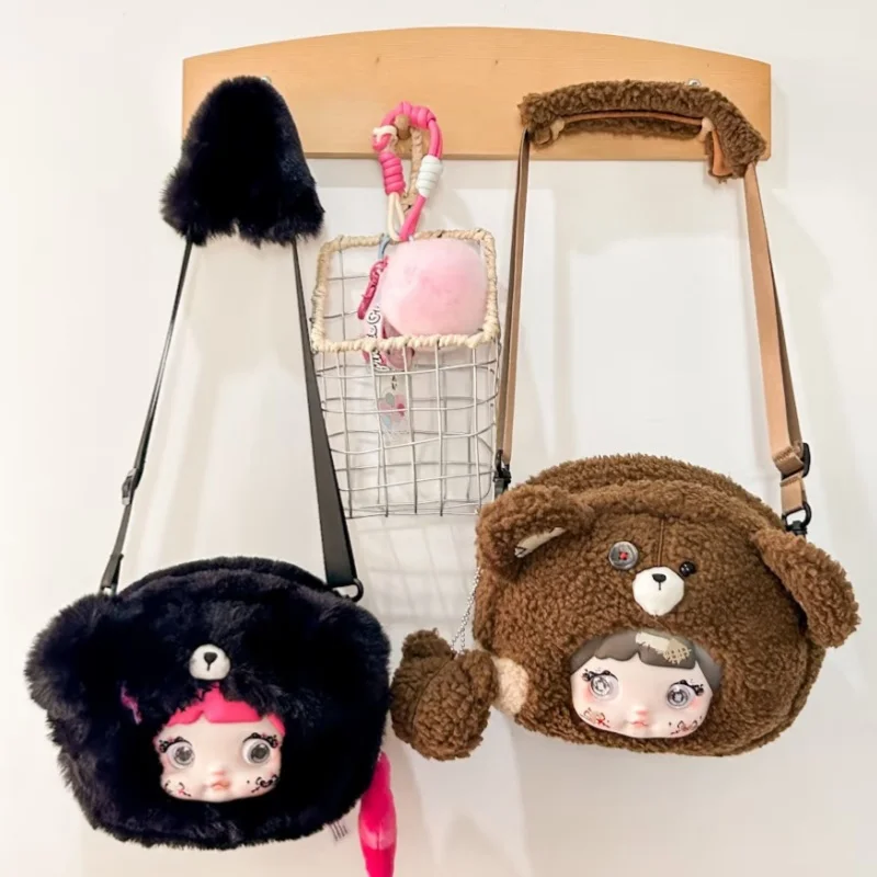 Nommi Collecting Cutie Bags Series Plush Blind Box Cute Anime Figures Mystery Box Vinyl Doll Surprise Gift Birthday Xmas Toys
Nommi Collecting Cutie Bags Series Plush Blind Box Cute Anime Figures Mystery Box Vinyl Doll Surprise Gift Birthday Xmas Toys