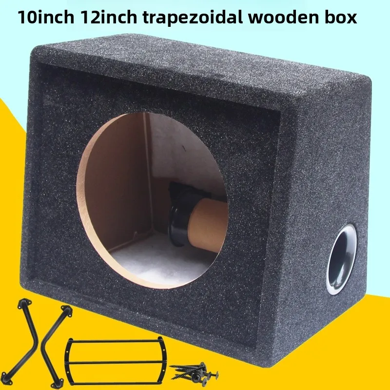 10 12 inch Car empty enclosure horn wooden box speaker empty enclosure passive subwoofer box
10 12 inch Car empty enclosure horn wooden box speaker empty enclosure passive subwoofer box