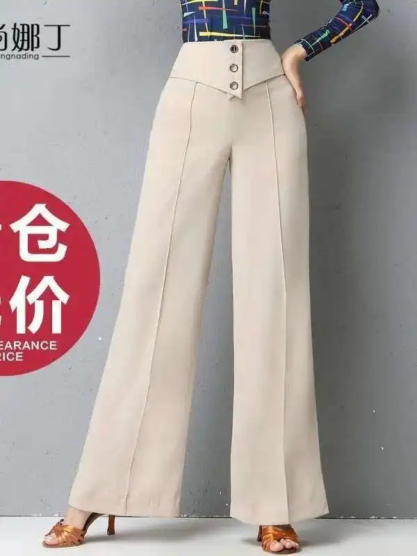 Low Price Latin Dance Pants New Women's High Waist Slimming National Standard Modern Dance Wide Leg Pants Jibat
Low Price Latin Dance Pants New Women's High Waist Slimming National Standard Modern Dance Wide Leg Pants Jibat