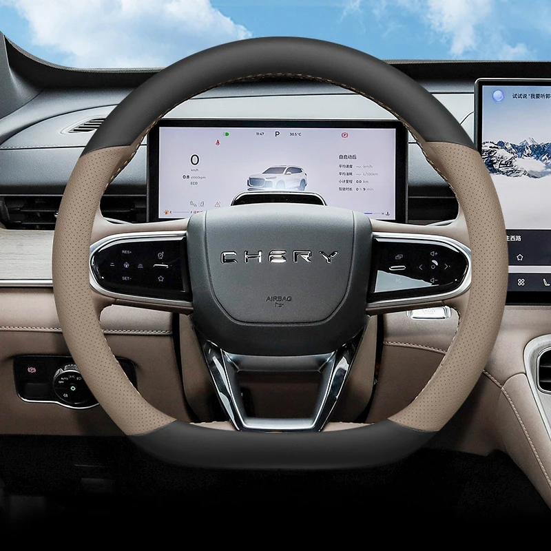 Leather Car Steering Wheel Cover for Chery Tiggo 8 Pro Max 2022 2023 2024 2025 2026 Accessories
Leather Car Steering Wheel Cover for Chery Tiggo 8 Pro Max 2022 2023 2024 2025 2026 Accessories