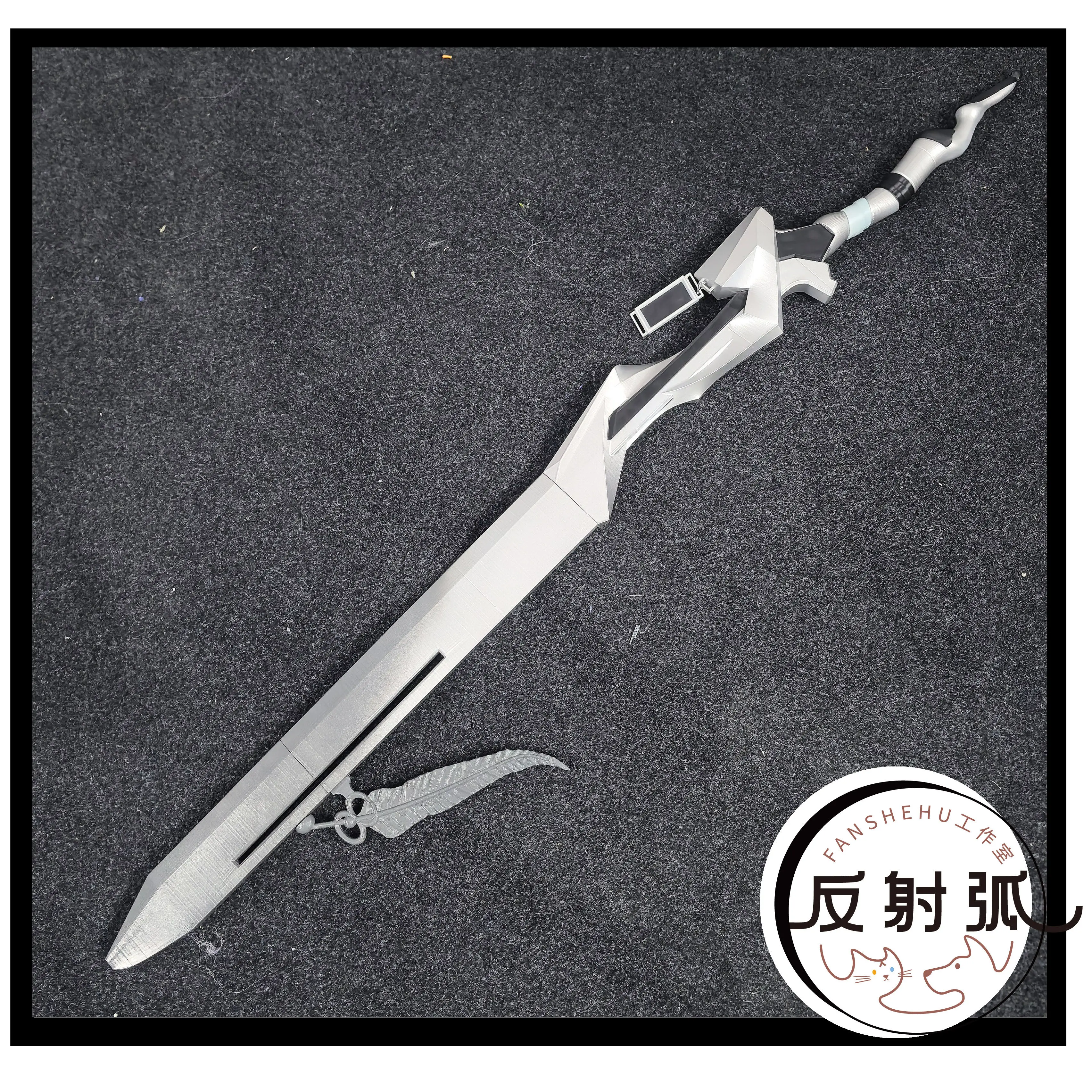 Amiya Sword Game Arknights Cosplay Props Halloween Christmas Fancy Party Accessories Comic Show
Amiya Sword Game Arknights Cosplay Props Halloween Christmas Fancy Party Accessories Comic Show