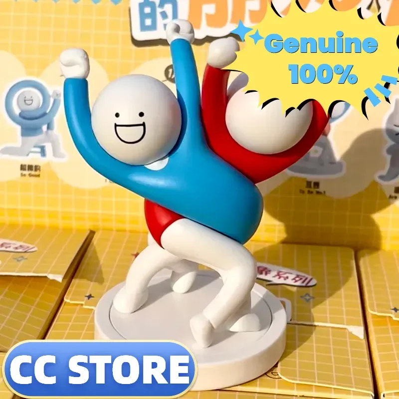 Xiaolan And His Friends Abstract Series Funny Gifts Trendy Fun Dolls Toys Blind Boxes Figurines Desktop Room Ornaments Lovely
Xiaolan And His Friends Abstract Series Funny Gifts Trendy Fun Dolls Toys Blind Boxes Figurines Desktop Room Ornaments Lovely