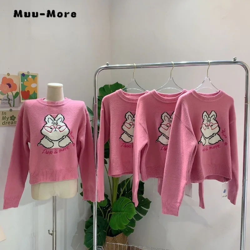 2023 Autumn Winter Solid Color Kawaii Rabbit Letter Embroidery Crewneck Loose Knitwear Sweater for Women Cozy Warm Knitted Top
2023 Autumn Winter Solid Color Kawaii Rabbit Letter Embroidery Crewneck Loose Knitwear Sweater for Women Cozy Warm Knitted Top