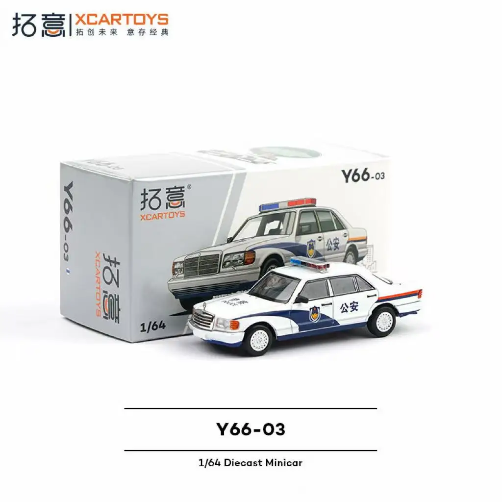 Tuoyi 1/64 alloy simulation police sedan collectible ornament Mercedes Benz 560SEL police car model Alloy Car Collection Ornamen
Tuoyi 1/64 alloy simulation police sedan collectible ornament Mercedes Benz 560SEL police car model Alloy Car Collection Ornamen