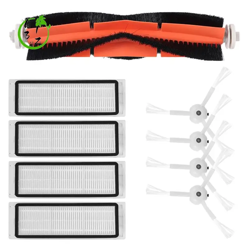 A31Z-For Xiaomi Mi Robot Vacuum Cleaner 1/1S SDJQR01RR SDJQR02RR SDJQR03RR Roborock E3, S4, S4 Max, S5 Main Side Brush Filter
A31Z-For Xiaomi Mi Robot Vacuum Cleaner 1/1S SDJQR01RR SDJQR02RR SDJQR03RR Roborock E3, S4, S4 Max, S5 Main Side Brush Filter