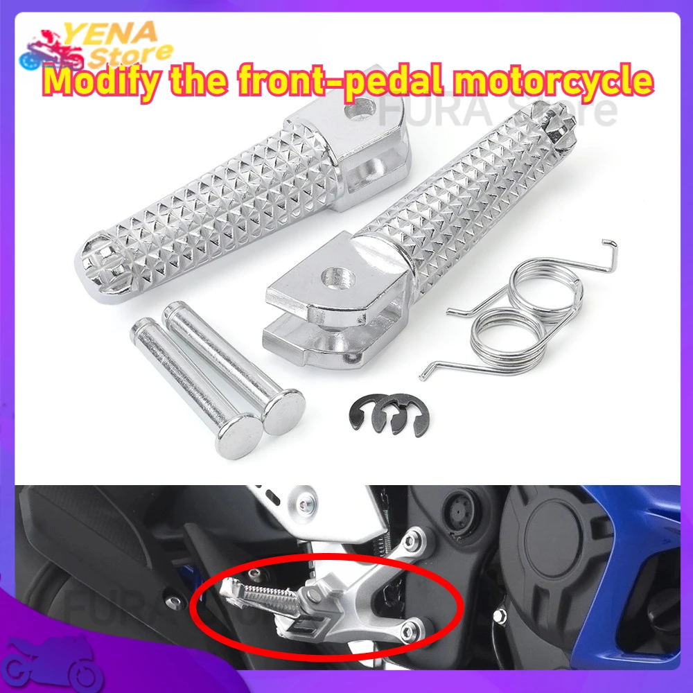 Front pedal modification accessories suitable for Yamaha YZF R25 R3 MT09 motorcycle pedals
Front pedal modification accessories suitable for Yamaha YZF R25 R3 MT09 motorcycle pedals
