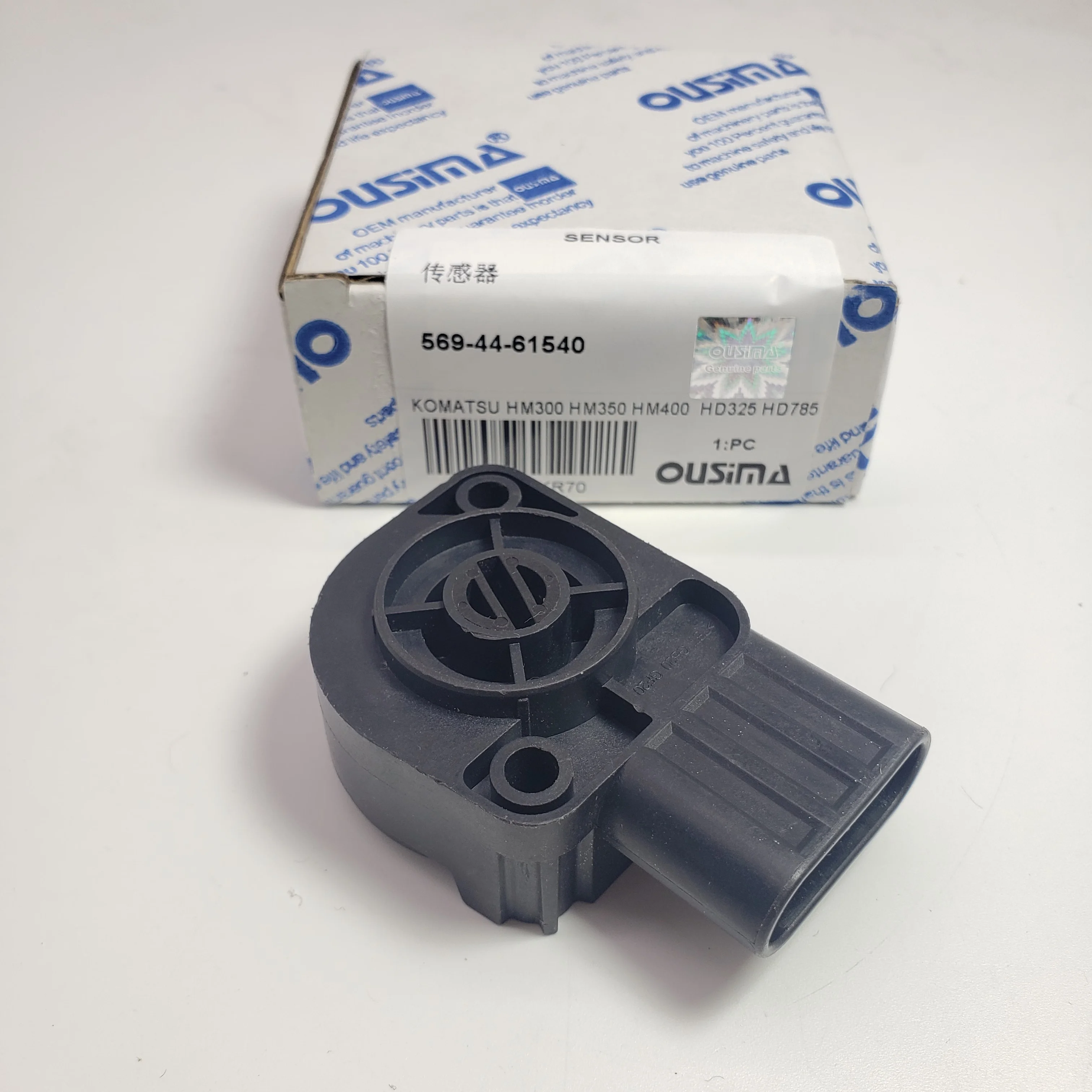 Excavator Sensor 569 44 61540 For HM300 HM350 HM400 
Excavator Sensor 569 44 61540 For HM300 HM350 HM400