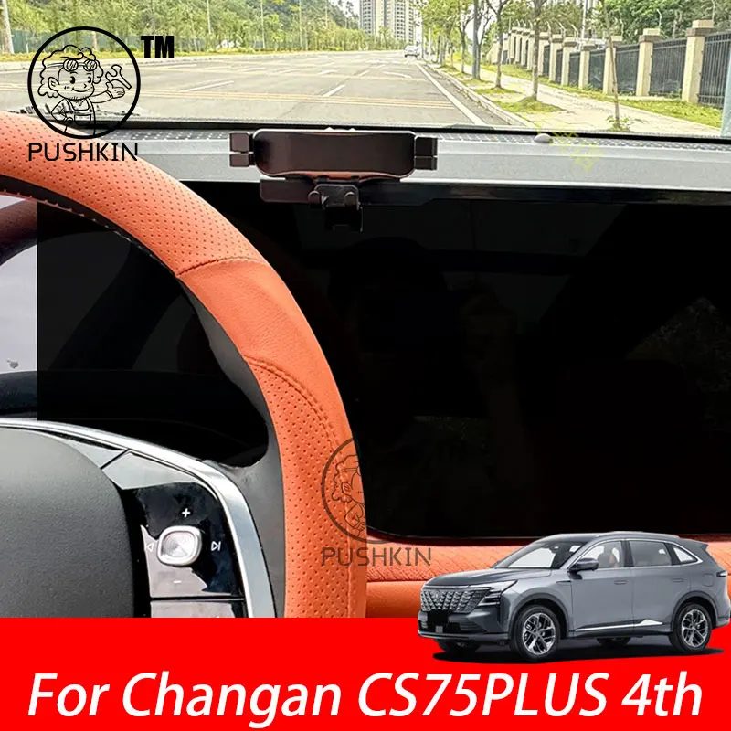 Для Changan CS75PLUS 4th 2025 2026 автомобильный Стайлинг держатель мобильного телефона крепление для экрана гравитационный кронштейн подставка авто модифицированные аксессуары
Для Changan CS75PLUS 4th 2025 2026 автомобильный Стайлинг держатель мобильного телефона крепление для экрана гравитационный кронштейн подставка авто модифицированные аксессуары