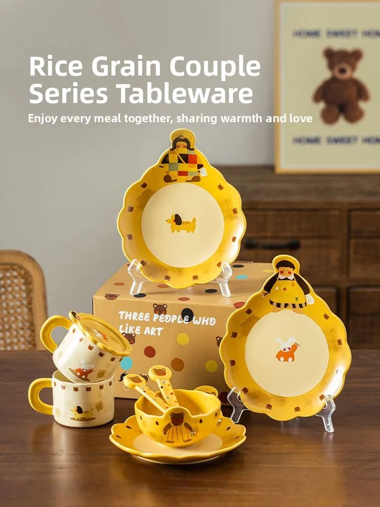 Modern Housewife Ceramic Bowl Plate Set Cute Cartoon Breakfast Plate Household Dining Utensils High Temperature Firing
Modern Housewife Ceramic Bowl Plate Set Cute Cartoon Breakfast Plate Household Dining Utensils High Temperature Firing