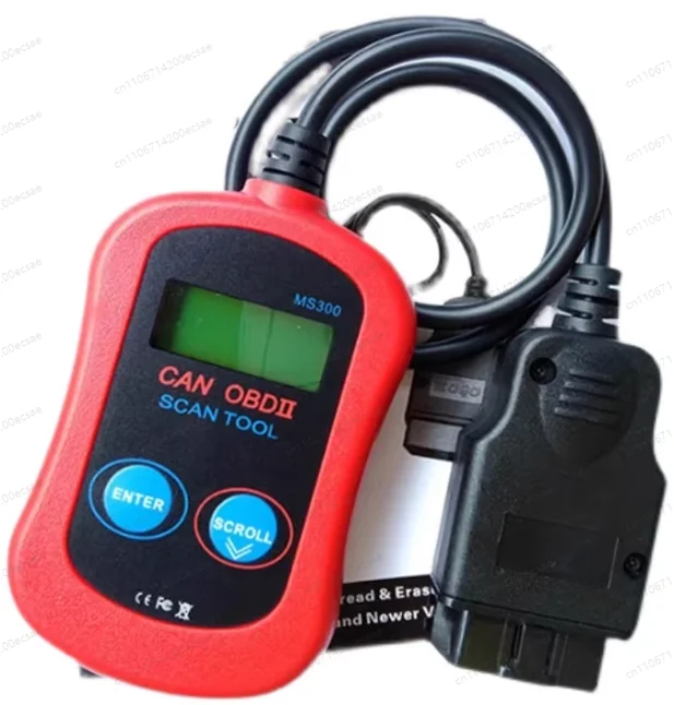 MS300 CAN BUS OBD2 Reader OBDII Handheld Car Fault Detector Tool with Screen
MS300 CAN BUS OBD2 Reader OBDII Handheld Car Fault Detector Tool with Screen