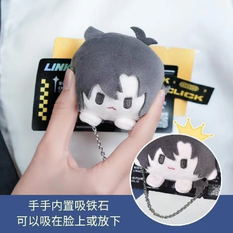 Hot Anime Link Click Expression Management Series Badge Collection Blind Box Trendy Collectible Toy Cosplay Doll For Kids Gift
Hot Anime Link Click Expression Management Series Badge Collection Blind Box Trendy Collectible Toy Cosplay Doll For Kids Gift