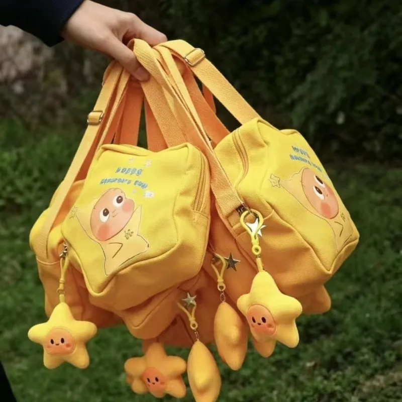2026 New Children's Bag Star Person Shoulder Bag Messenger Bag Gift Bag Small Bag Cartoon
2026 New Children's Bag Star Person Shoulder Bag Messenger Bag Gift Bag Small Bag Cartoon