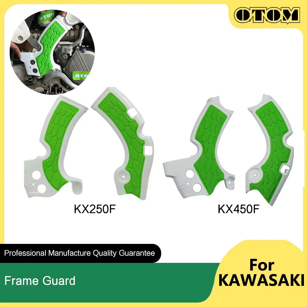 OTOM 2009-2018 Motorcycle X-Grip Frame Guard Cover Protection Shell For KAWASAKI KX250F KX450F Accessories Motocross Dirt Bikes
OTOM 2009-2018 Motorcycle X-Grip Frame Guard Cover Protection Shell For KAWASAKI KX250F KX450F Accessories Motocross Dirt Bikes
