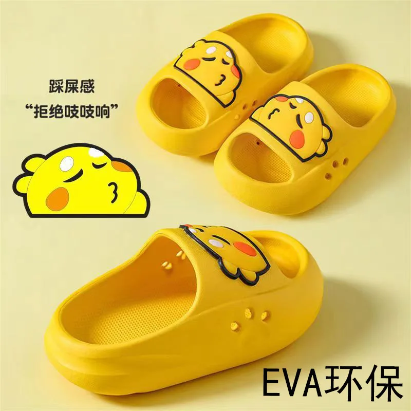 Children Slippers Boys Cute Capybara Home Slippers Summer Non Slip Soft Bottom Bathroom Slippers
Children Slippers Boys Cute Capybara Home Slippers Summer Non Slip Soft Bottom Bathroom Slippers