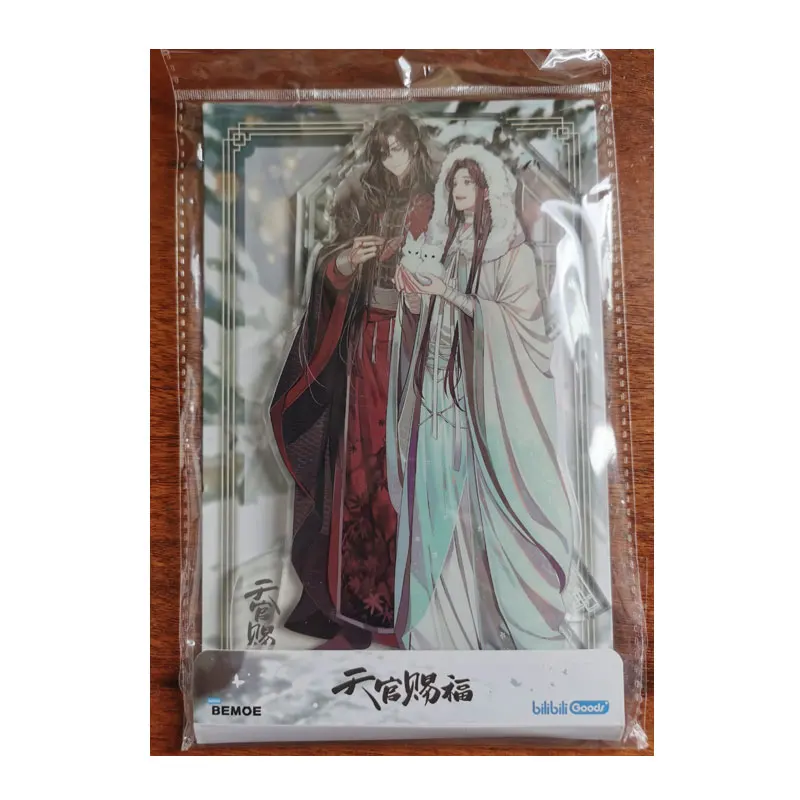 Genuine Heaven Official's Blessing Standing Plate Tian Guan Ci Fu Tingjian Xinxue Badge Flowing Sand Frame Raster Card Xie Lian
Genuine Heaven Official's Blessing Standing Plate Tian Guan Ci Fu Tingjian Xinxue Badge Flowing Sand Frame Raster Card Xie Lian
