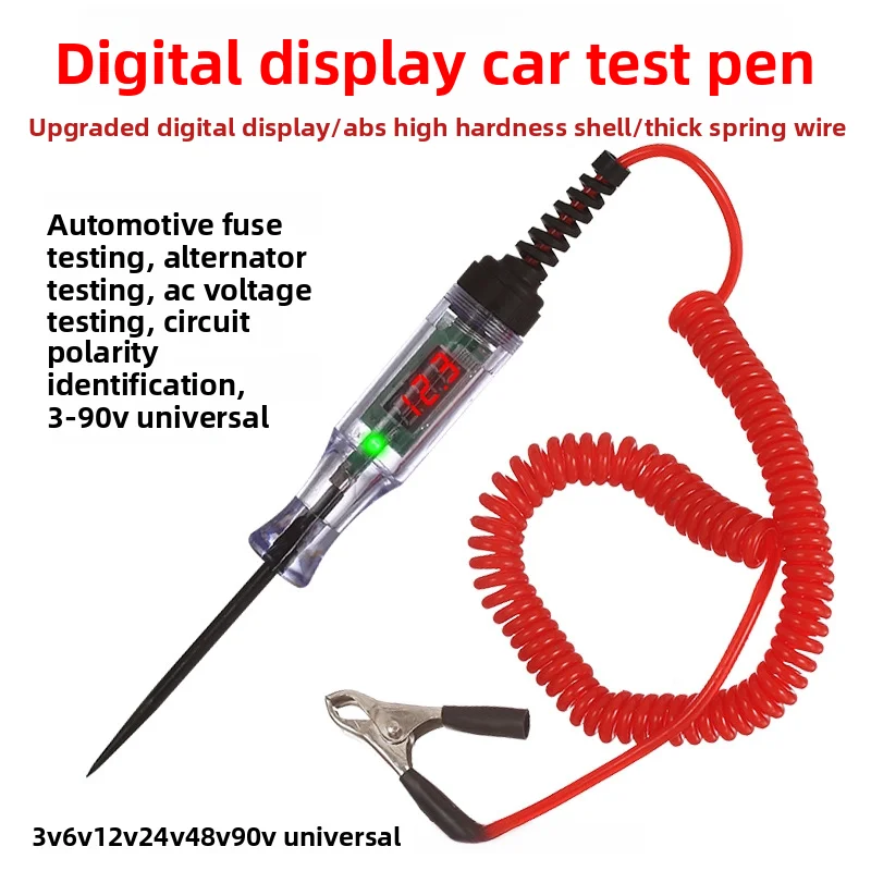 Universal Car Test Light 6V-24V Automotive Voltage Tester Pen Auto Repair Diagnostic Tools
Universal Car Test Light 6V-24V Automotive Voltage Tester Pen Auto Repair Diagnostic Tools