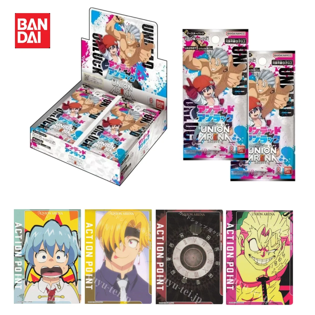Bandai Genuine Union Arena Trading Card Game Expansion Pack Undead Unfortunate UA25BT Anime Peripheral Collection Card Kids Gift
Bandai Genuine Union Arena Trading Card Game Expansion Pack Undead Unfortunate UA25BT Anime Peripheral Collection Card Kids Gift