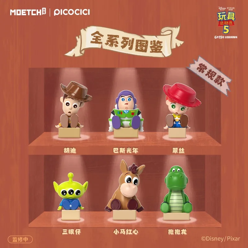 Disney Toy Story Buzz Lightyear Alien The Forgotten Toys Series Blind Box Toys Dolls Model Collection Ornaments Girls Boys Gifts
Disney Toy Story Buzz Lightyear Alien The Forgotten Toys Series Blind Box Toys Dolls Model Collection Ornaments Girls Boys Gifts