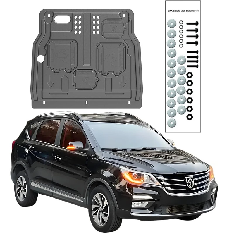 Higher Quality Alloy Under Engine Guard Mudguard Board Splash Shield Mud Fender Plate Panel For Baojun 560 2015-2019 1.8L 1.5T
Higher Quality Alloy Under Engine Guard Mudguard Board Splash Shield Mud Fender Plate Panel For Baojun 560 2015-2019 1.8L 1.5T