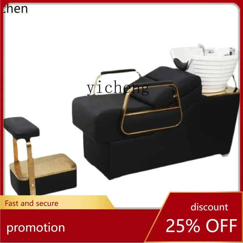 YFY Massage Couch Ceramic Basin for Hair Washing Station Lying Half Beauty Salon Head Therapy Bed
YFY Massage Couch Ceramic Basin for Hair Washing Station Lying Half Beauty Salon Head Therapy Bed