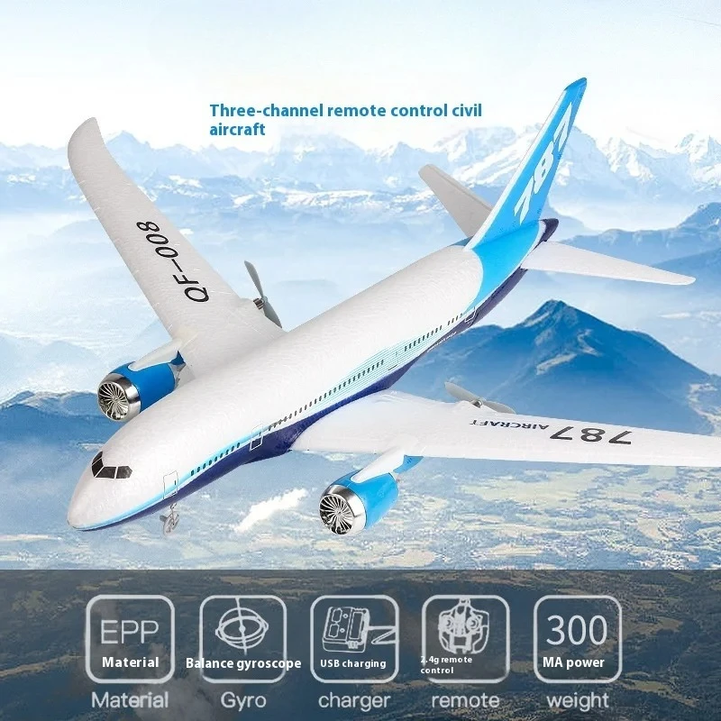 Радиоуправляемый самолет QF008 3CH, пенопластовый планер в стиле 787, модель пассажирского самолета на пульте управления, детская игрушка
Радиоуправляемый самолет QF008 3CH, пенопластовый планер в стиле 787, модель пассажирского самолета на пульте управления, детская игрушка