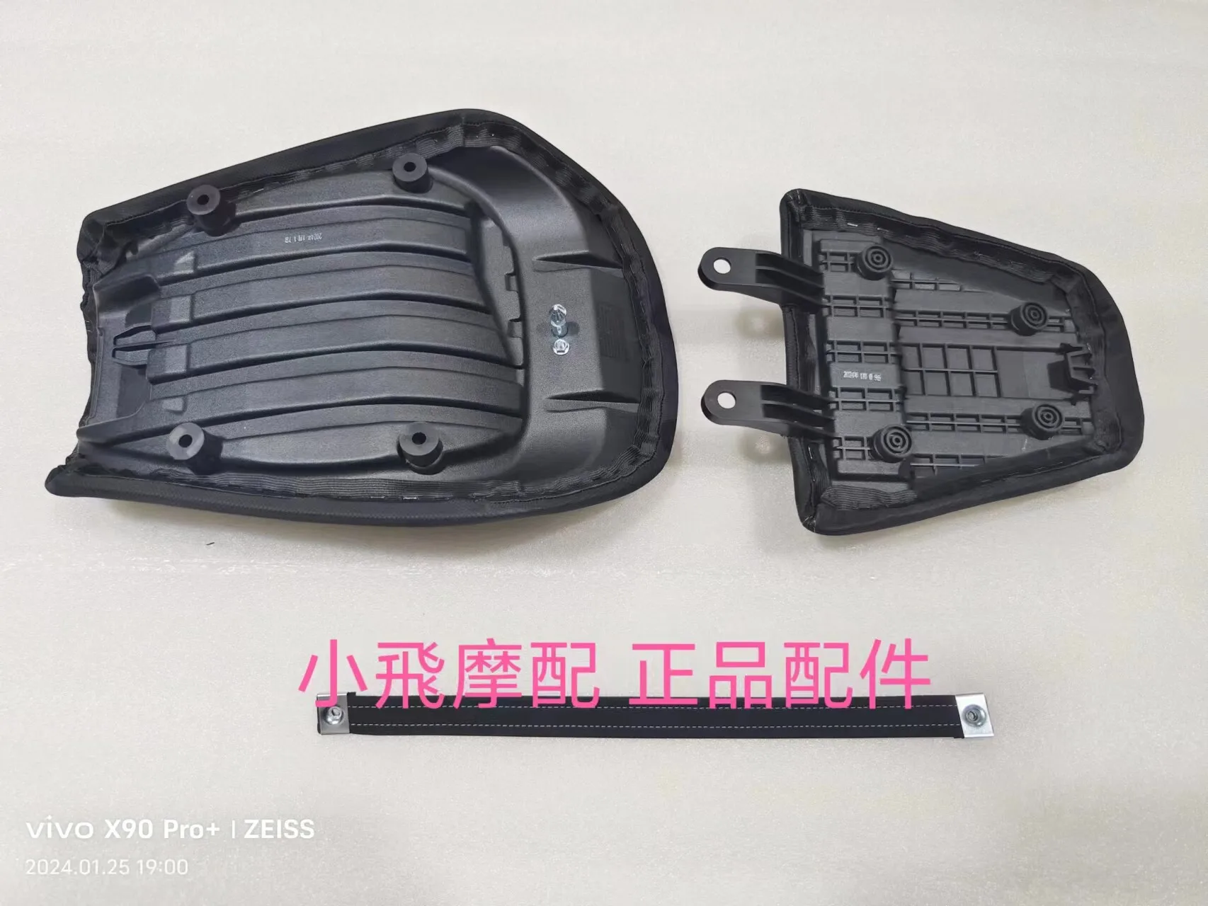 For Qjmotor Flash 600 Accessories Qj Motor Front And Rear Seat Cushions Double Passenger Seating
For Qjmotor Flash 600 Accessories Qj Motor Front And Rear Seat Cushions Double Passenger Seating