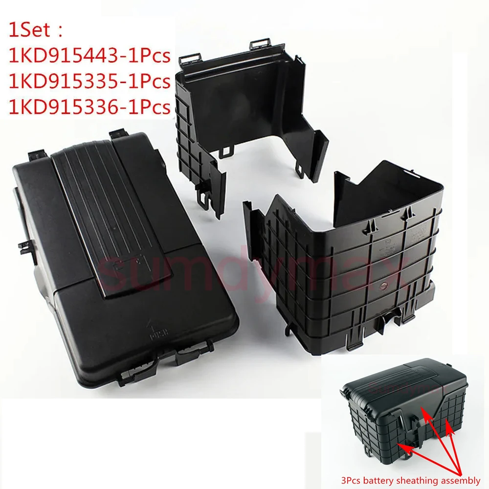 Новый комплект защитных чехлов для аккумуляторов для VW Golf 5 6 Passat B6 Audi Octavia Seat Leon 1KD915443 1KD 915 336 1KD915335
Новый комплект защитных чехлов для аккумуляторов для VW Golf 5 6 Passat B6 Audi Octavia Seat Leon 1KD915443 1KD 915 336 1KD915335
