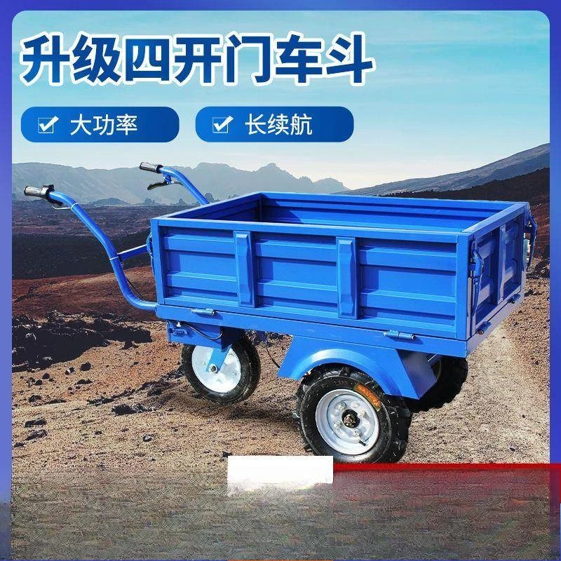 Electric chicken bus agricultural three-wheeled trolley household two-wheeled truck new orchard climbing transport trolley
Electric chicken bus agricultural three-wheeled trolley household two-wheeled truck new orchard climbing transport trolley