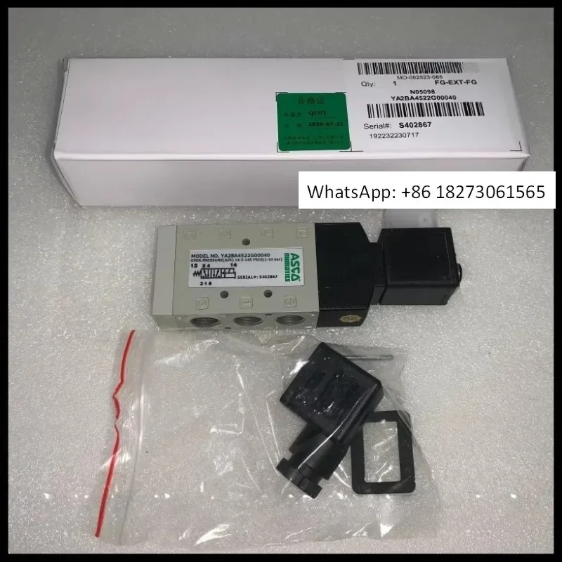 Электромагнитный клапан YA2BA4522G00040, аналог ASCO Numatics, компенсационный, десятиходовой
Электромагнитный клапан YA2BA4522G00040, аналог ASCO Numatics, компенсационный, десятиходовой